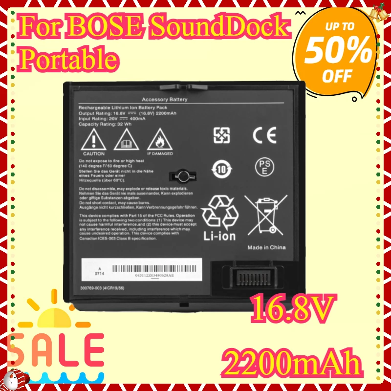 

New High quality Replacement Battery 300769-001 300769-003 300770-001 For BOSE SoundDock Portable Digital Music System 2200mAh