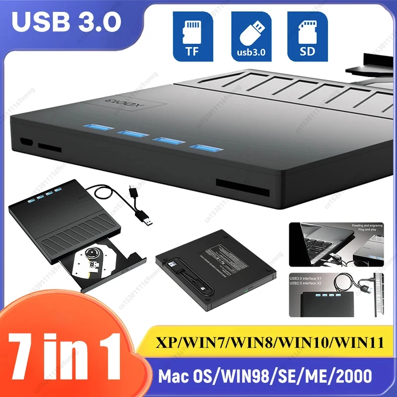 usb-30-type-c-7-in-1-外付け-dvd-cd-バーナー、多機能モバイル光学ドライブ、すべてのコンピュータに対応するプラグアンドプレイ