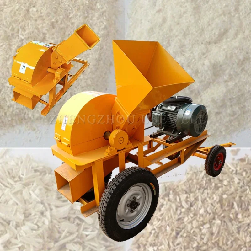 Hammer Mill Crusher Shredder Sawdust Powder Wood Crusher Machine Wood Chipper for Sawdust Powder