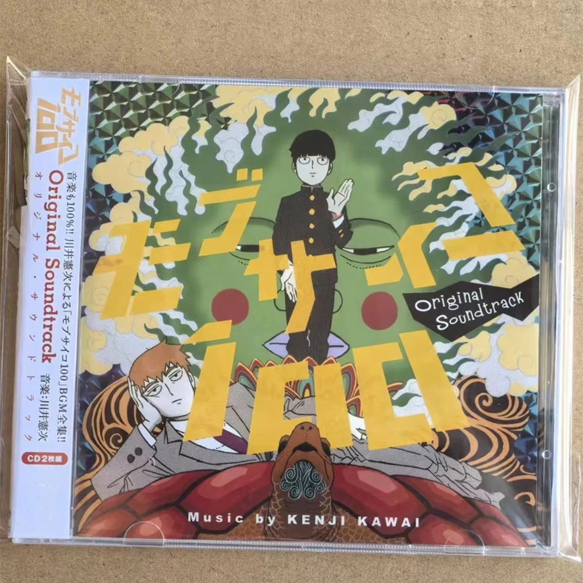 Anime Mob Psycho 100 Kawai Kenji Music CD Greatest Hits OST Album 2pcs Music Record Cosplay Walkman Soundtracks Box Party Music