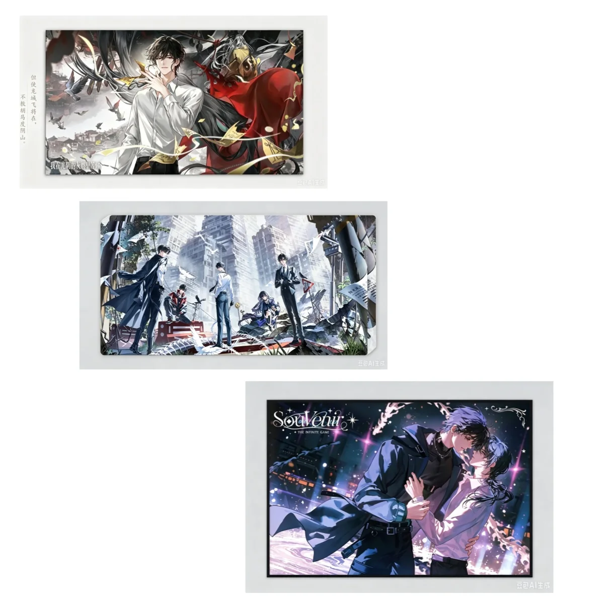 Anime I Became A God In A Horror Game Model Action Figure Peripheral Collection Acrylic Stand Model Decorations Gifts Keychain