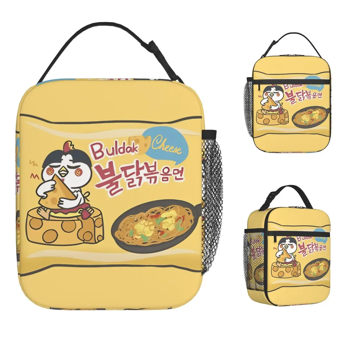 Bolsa de almuerzo Buldak de queso para hombres, fiambrera de diseño gráfico, divertida bolsa refrigeradora para pícnic al aire libre, bolsas térmicas Oxford portátiles para el almuerzo