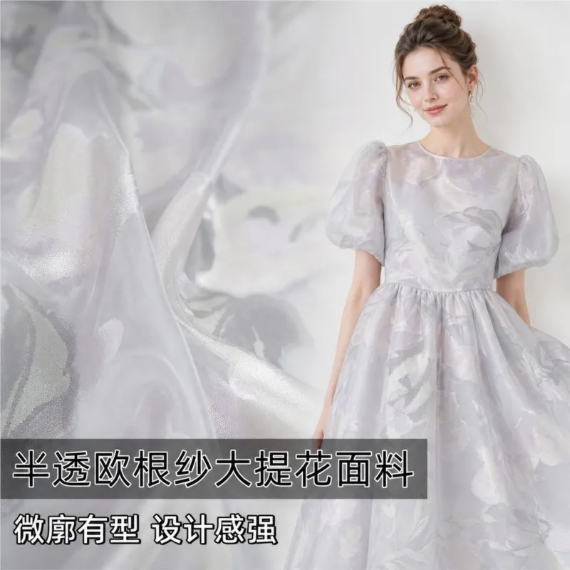 Purple silver semi-transparent organza jacquard cut fabric for Hanfu skirt designer