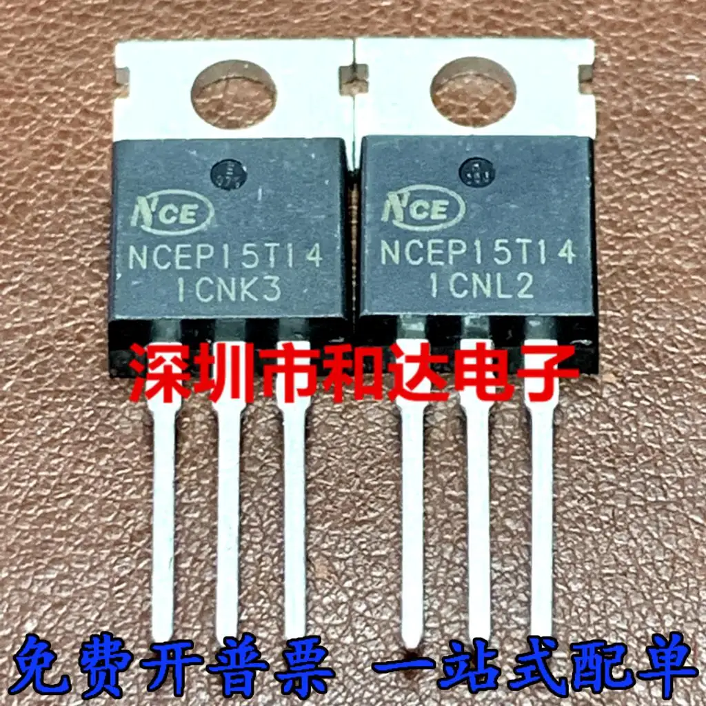 5PCS-10PCS NCEP15T14 MOSTO-220 140A 150V ORIGINAL ON STOCK