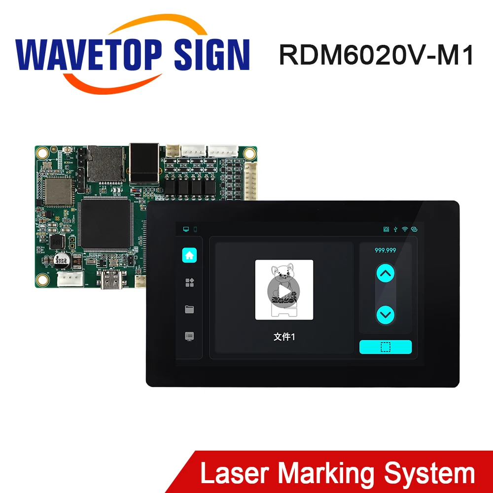 WaveTopSign Ruida RDM6020V-M1 Standalone Laser Marking System for Fiber/Co2/UV/Red+Blue Lasers