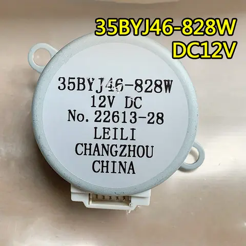 Daikin-AliExpress