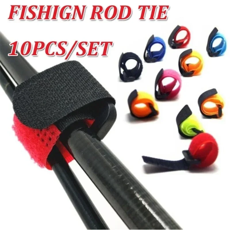 10pcs Fishing Rod Bundle （Random Color）