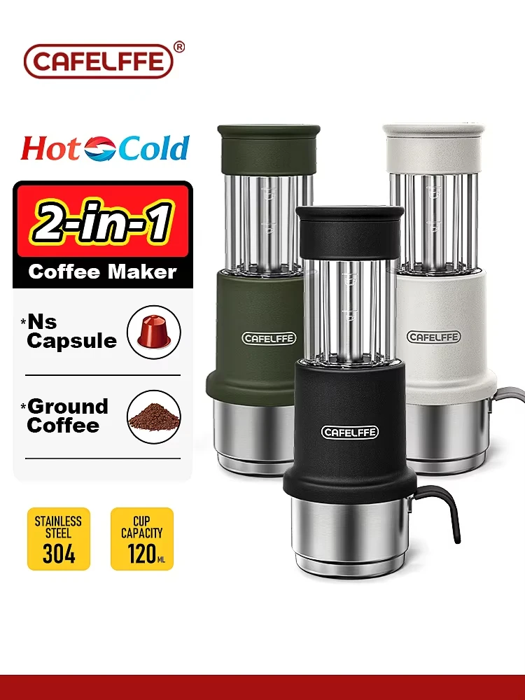 

Ручная кофемашина для эспрессо Cafelffe, портативная кофеварка для горячей/холодной воды для капсул NS и ручного пресса на молоте, подарок для пешего туризма и кемпинга