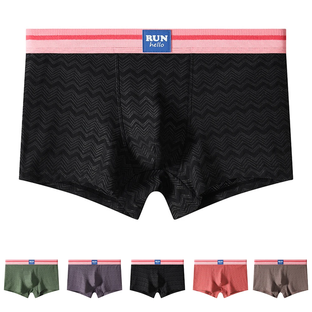 تنفس رجل بلون الملاكم ملخصات الملابس الداخلية الحقيبة نسيج القطن دنة السروال جذوع مناسبة للاستخدام اليومي #6