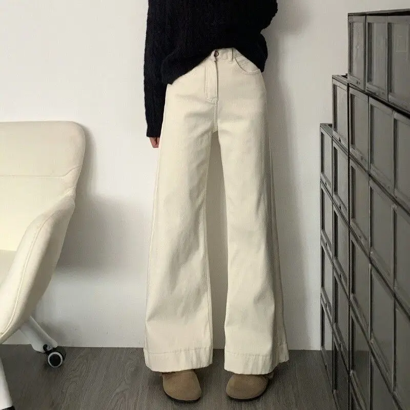 

Rice and Apricot Colored Jeans Women Straight Loose Without Legs Small Wide-leg Bell-bottom Pants