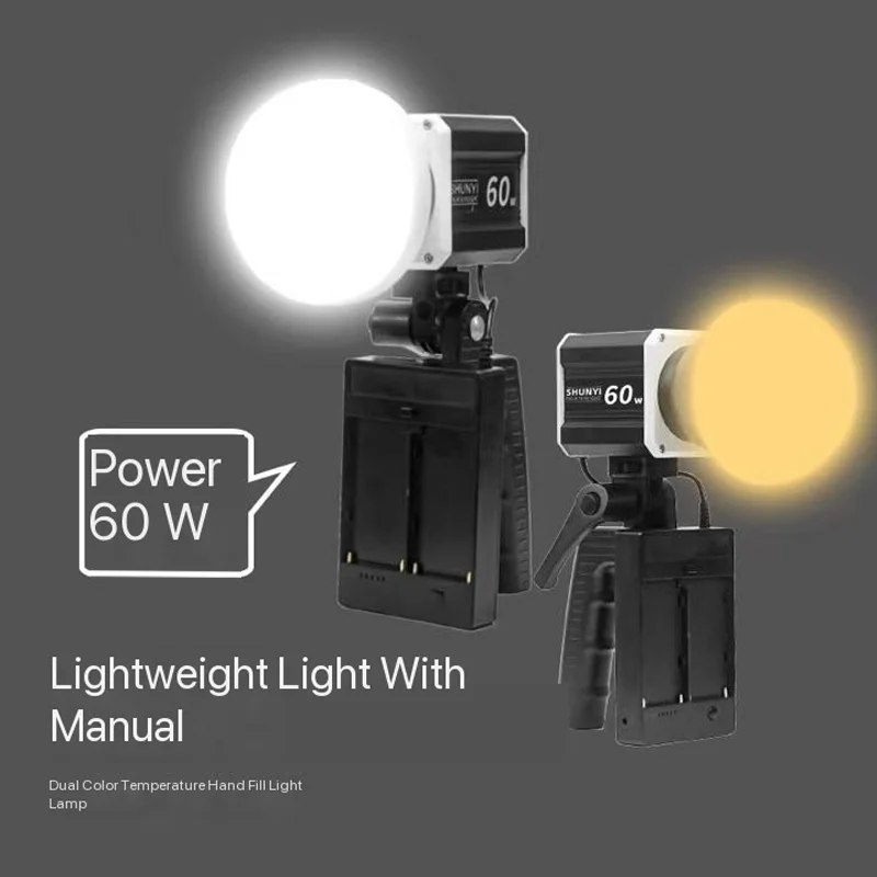 

SHUNYI 60W COB LED Video Light 2800K-6800K Photography Light for Live Streaming outdoor Home Studio Comercial Photography Lamp