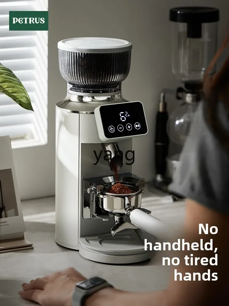 CX Автоматическая кофемолка Электрическая количественная кофемолка Бытовая маленькая