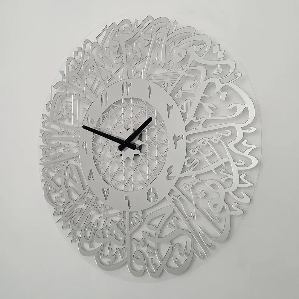 Islamic Living Room Home Decoration Hanging Watch Eid Decor DIY Wall Clock 3D Clocks Mirror Decoration Clock Silent Quartz