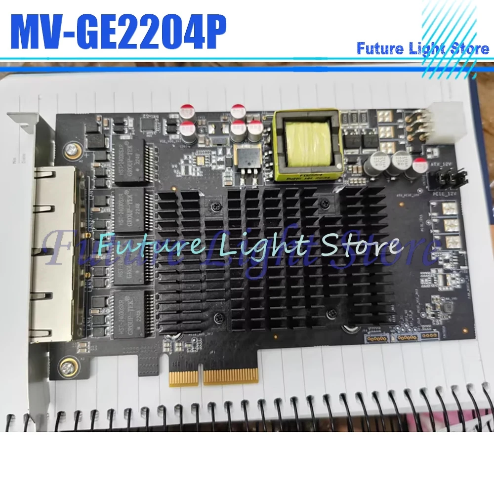 Robot Acquisition Card MV-GE2204P Image Acquisition Card