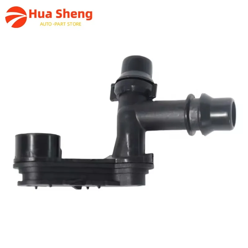 

17111438820 High Quality E53 Auto Cooling System Expansion Tank Connector Coolant Flange For BMW X5 E53