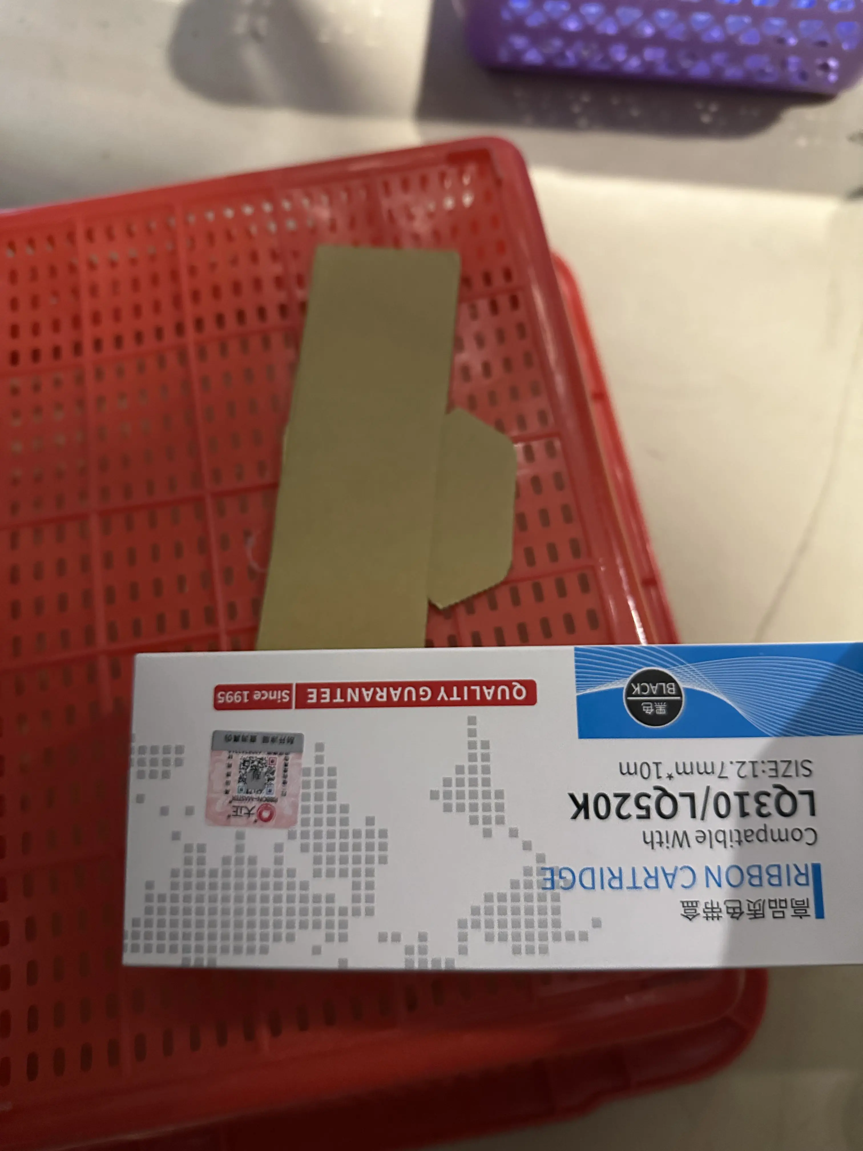 

5 шт. LQ310 LQ 310 LQ-310 LX310 LX 310 LQ350 LQ 350 Премиум-совместимый ленточный картридж для матричного принтера Epson