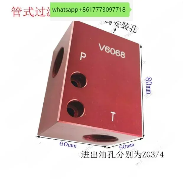 

SV12-21 Normally Open Directional Valves DHF12-221 DC12V Hydraulic Valves