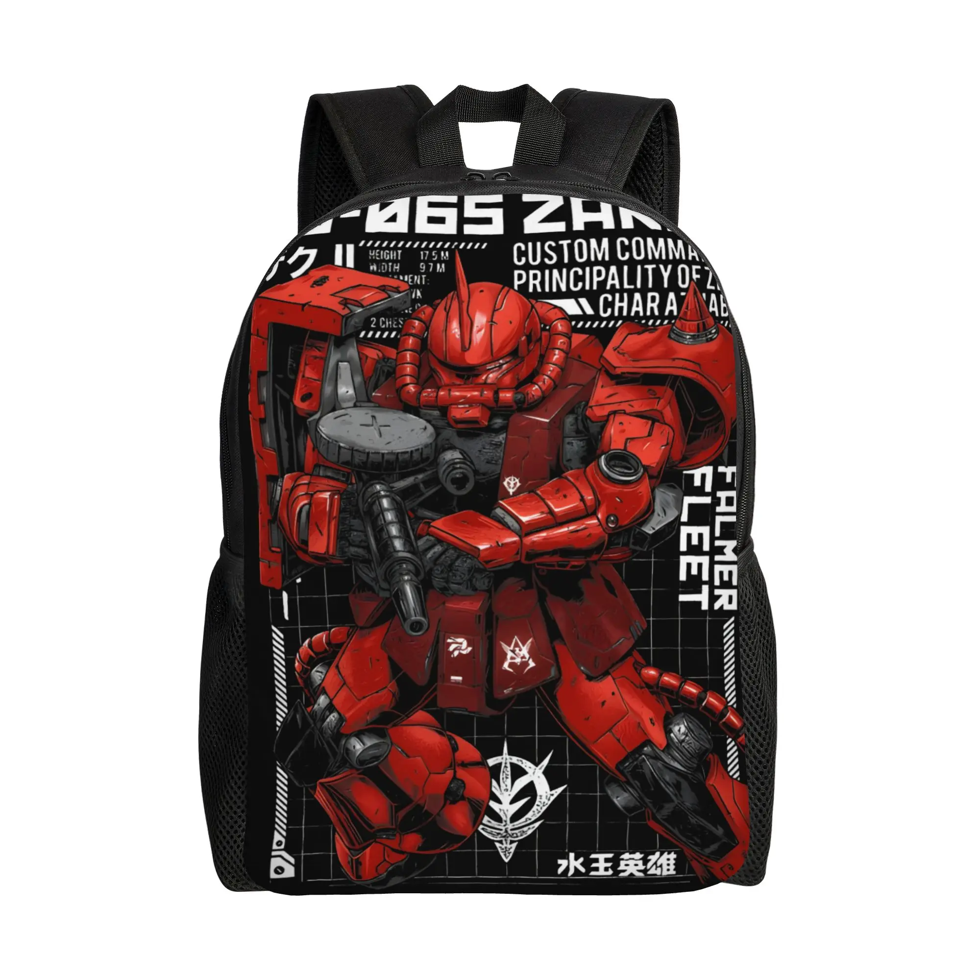 Gundam Backpack  Male Polyester University Backpacks Print Novelty School Bags Rucksack