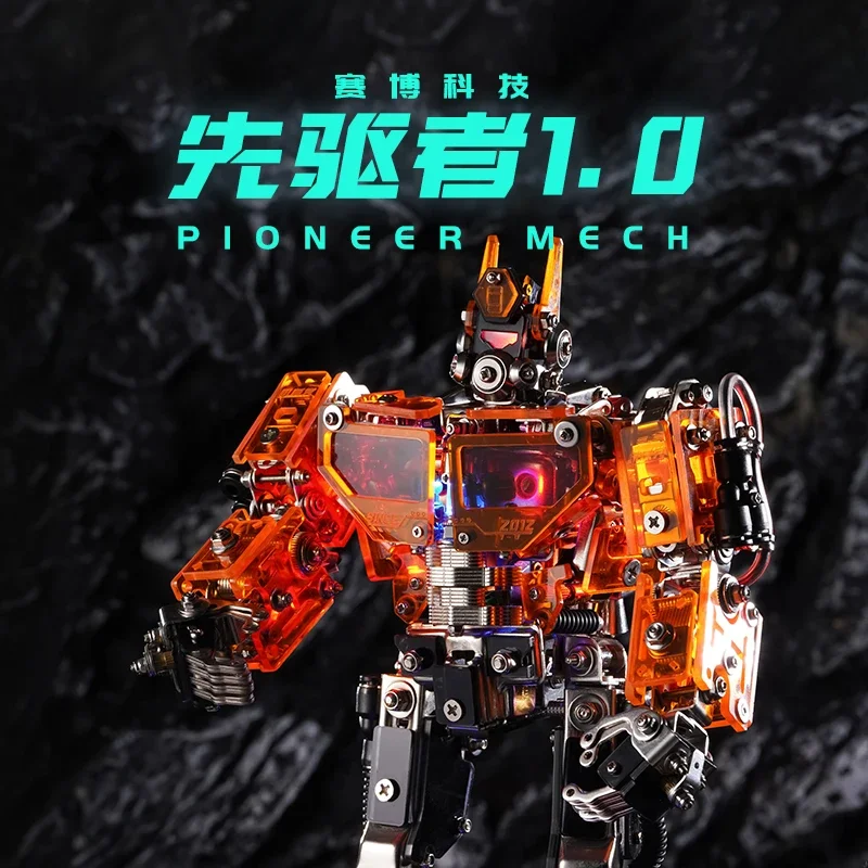 Pioneer robots, metal assembled models, trendy toys, Guochuang mecha, DIY gifts, men, trendy building blocks