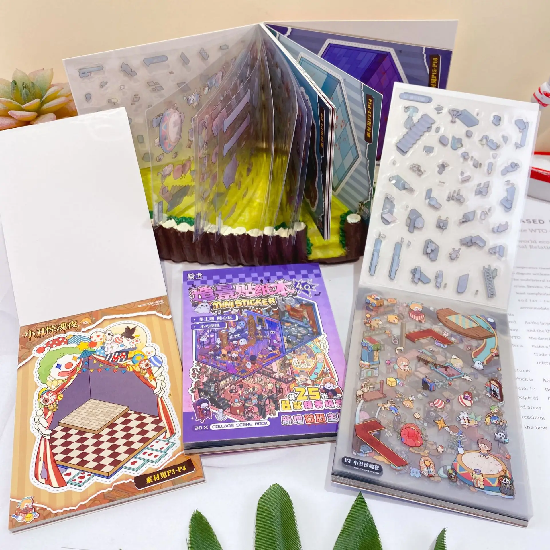 كتاب ملصقات مشهد مصغر لمشاهير الإنترنت للأطفال: موضوع مغامرة غامضة + مشهد كرتوني لطيف، لعبة ممتعة يمكنك صنعها بنفسك