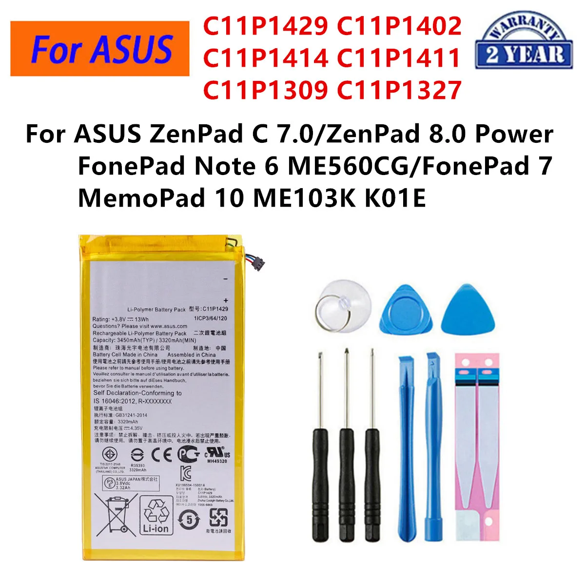 

C11P1429 C11P1402 C11P1414 C11P1411 C11P1309 C11P1327 Battery For ASUS ZenPad C 7.0 8.0 Power FonePad Note 6 7 MemoPad 10