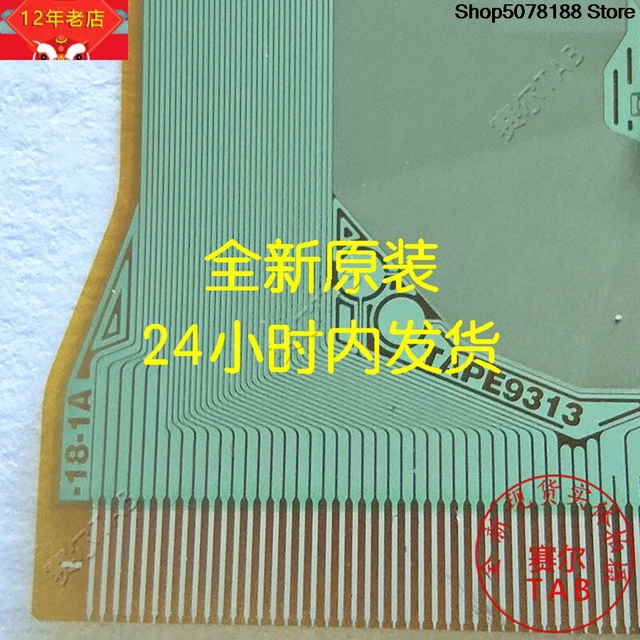 tape9313-18-1a-lcdチップドライブ-tabモジュール-cof