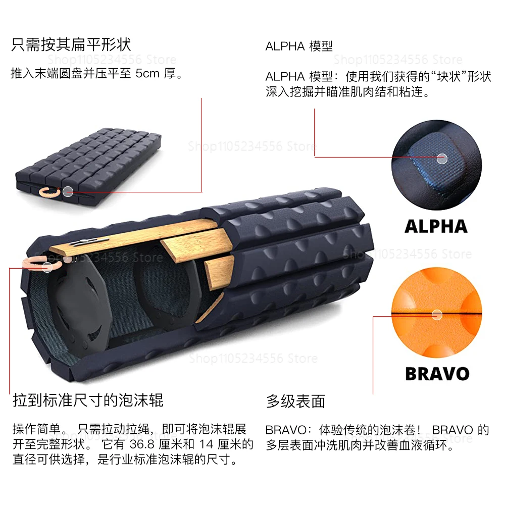 أسطوانة إسفنجية صغيرة محمولة قابلة للطي لاستعادة العضلات #3