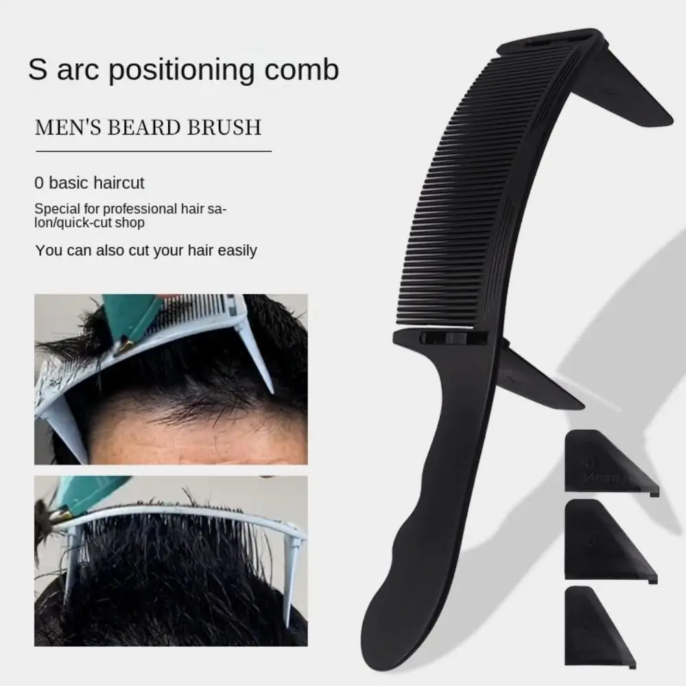 Hairdresser Tools Professional Curved Positioning Comb S Arc Design Arced Haircut Comb Barber Hair Cutting Hair Clipper