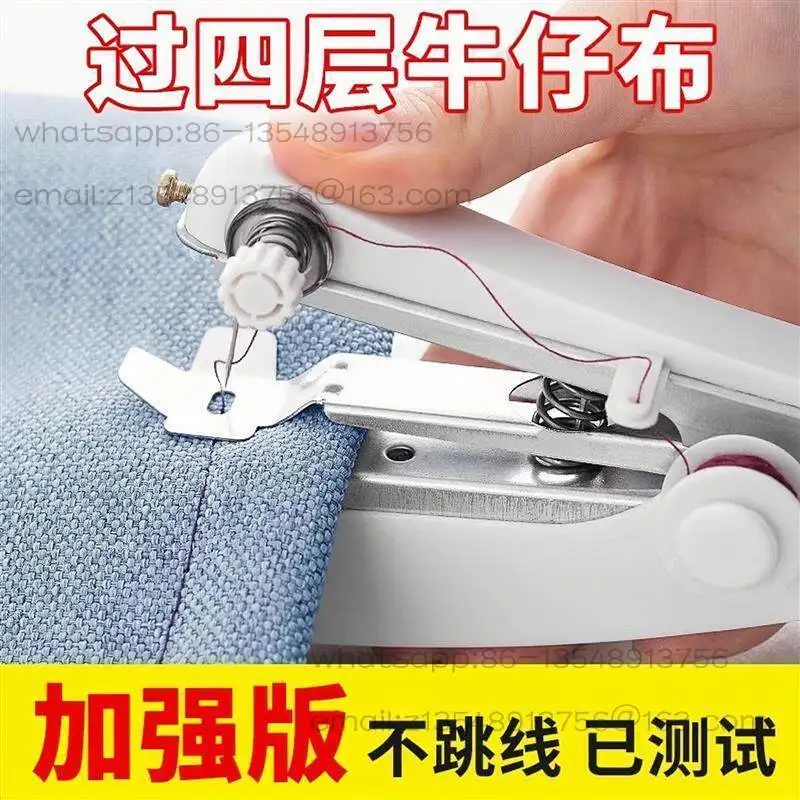 Portable Manual Mini Micro Sewing Machine Household Handheld Clothes Sewing Artifact Small Tailor