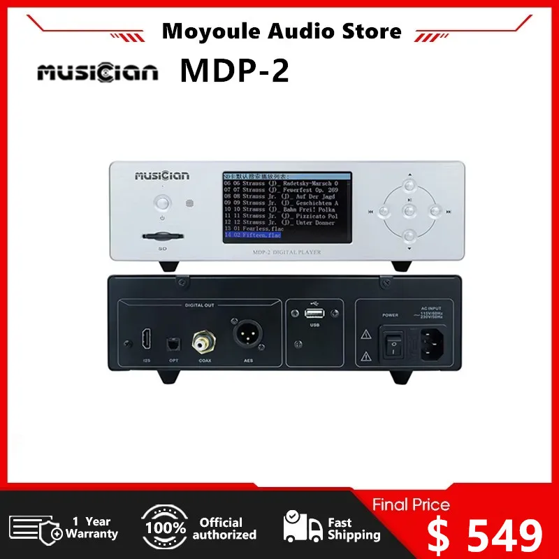 

Musician MDP-2 Digital Player SD Card U Disk USB Audio Player 4.3 Inch LCD Screen Player MP3/WAV/FLACAPE/DSD Balanced Output 10W