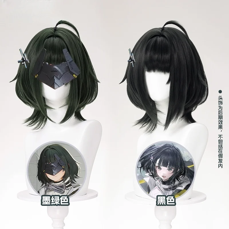 Ark New Femmina/Maschio Endstrukor Parrucca Cosplay Halloween Natale Giochi di ruolo Festa Comic Nero o Verde Berretto gratuito