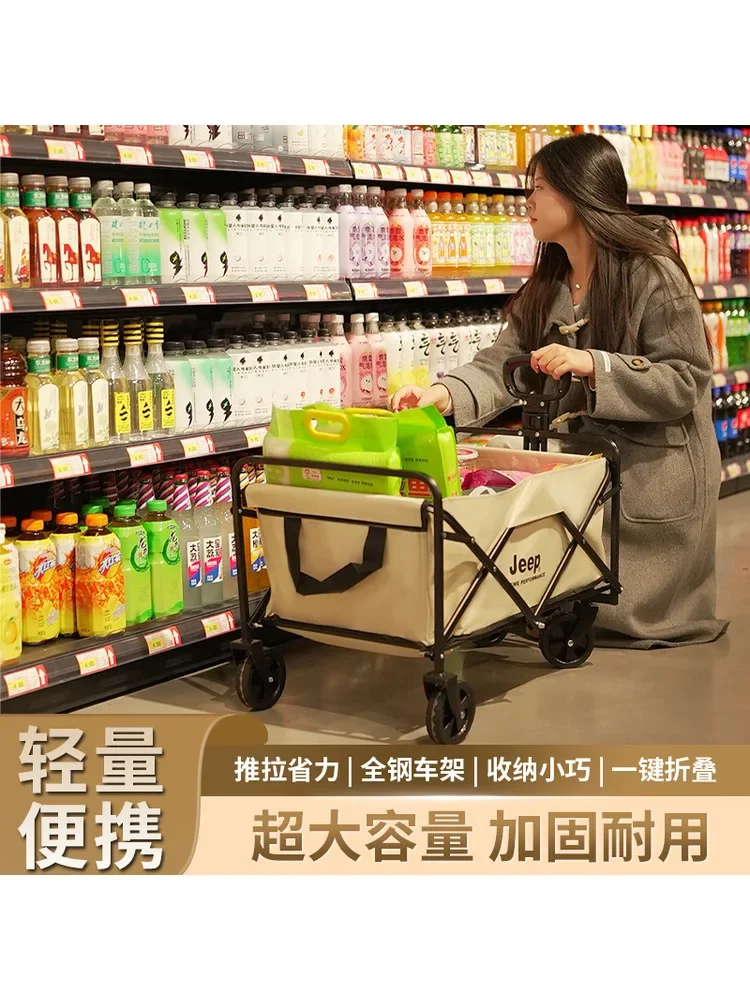 Large Capacity Foldable Wagon Cart for Camping Street Vending Cargo Pulling
