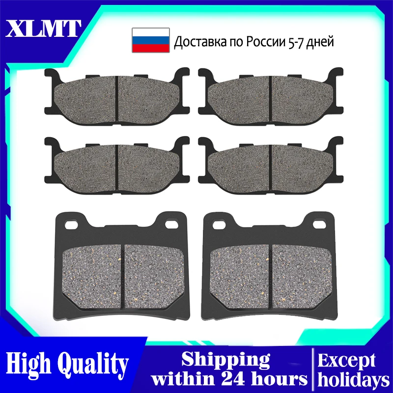 Motorcycle Front and Rear Brake Pads for YAMAHA XVS1100 V-Star Custom Classic Silverado 1999-2009 XVS1100 VStar Custom 2007 2008