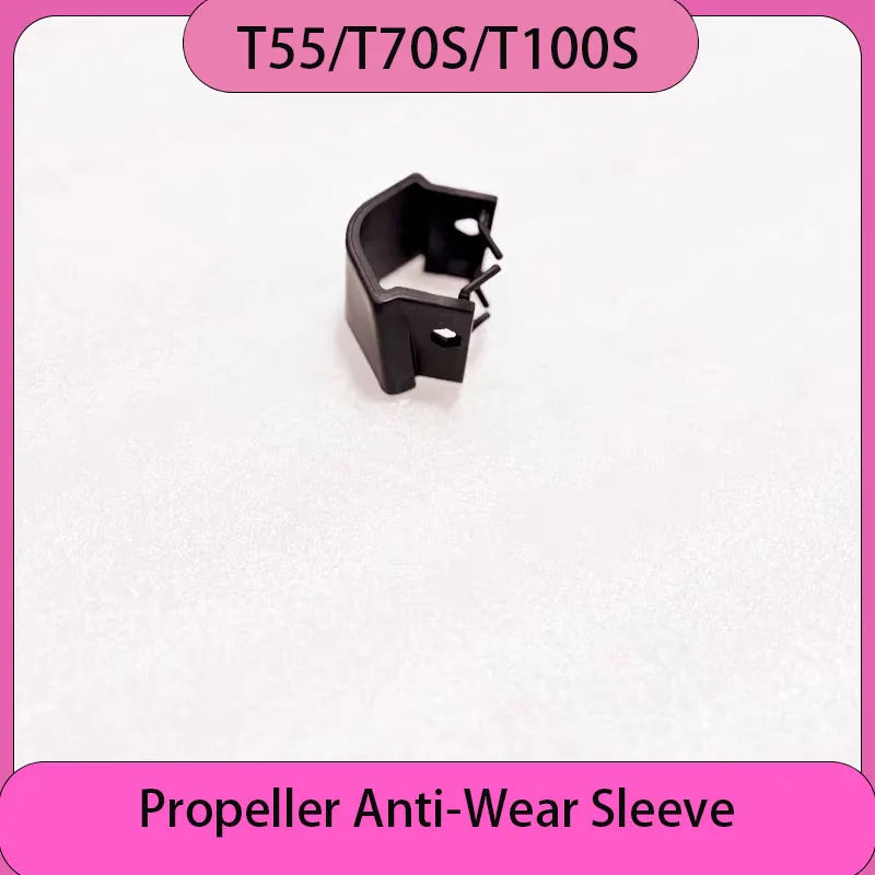 New T55 T70S T100S Blade Propeller Anti-Wear Sleeve for DJI Agras Agriculture Drone Plant Protection Drones Part ZBT00485