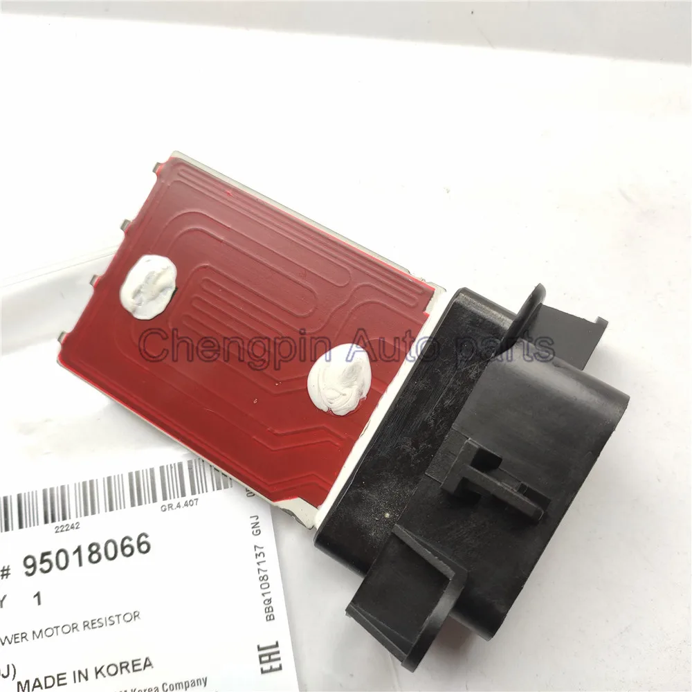 5 Pin Car Heater Blower Motor Resistor OEM# 95018066 52429971 94560526 Fit For Chevrolet Aveo Trax Buick Encore