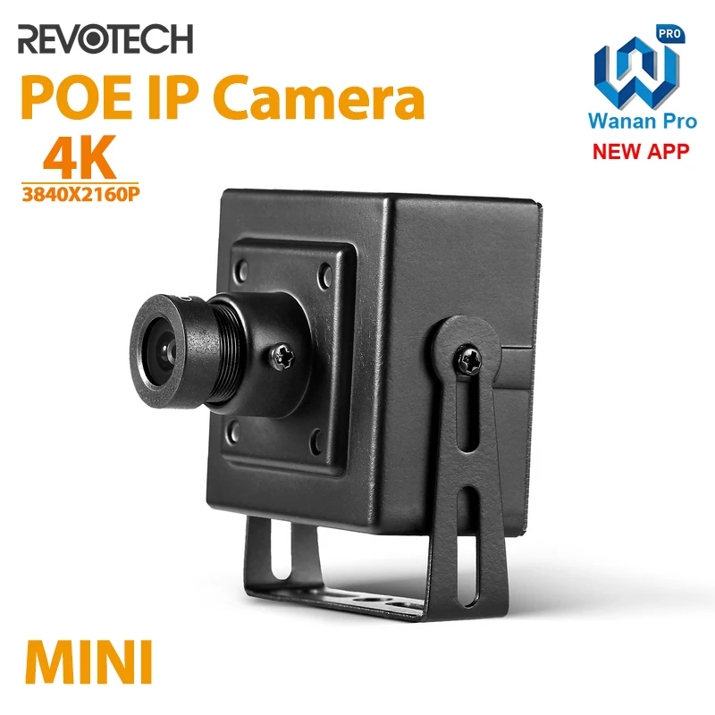 compact cameras ring indoor standard security camera