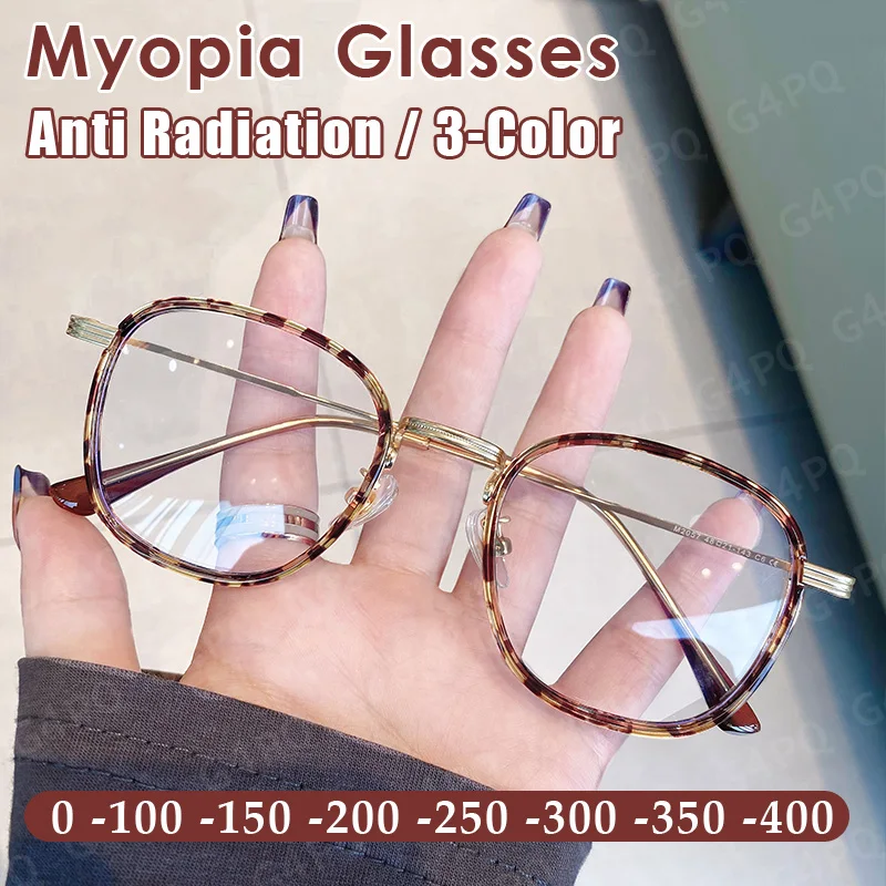 

Anti Radiation Oval Myopia Glasses for Men and Women, 100 To -400 Minus Glasses, Gold and Silver Leopard Short Minus Glasses