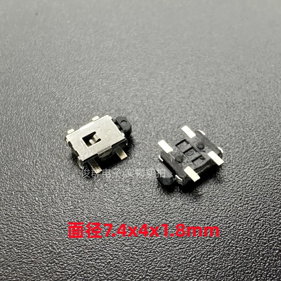 50 stks/Zuid-korea JTP1100 grote schildpad touch schakelaar 4*7 patch 4 voeten met kolom SKQLLCE010