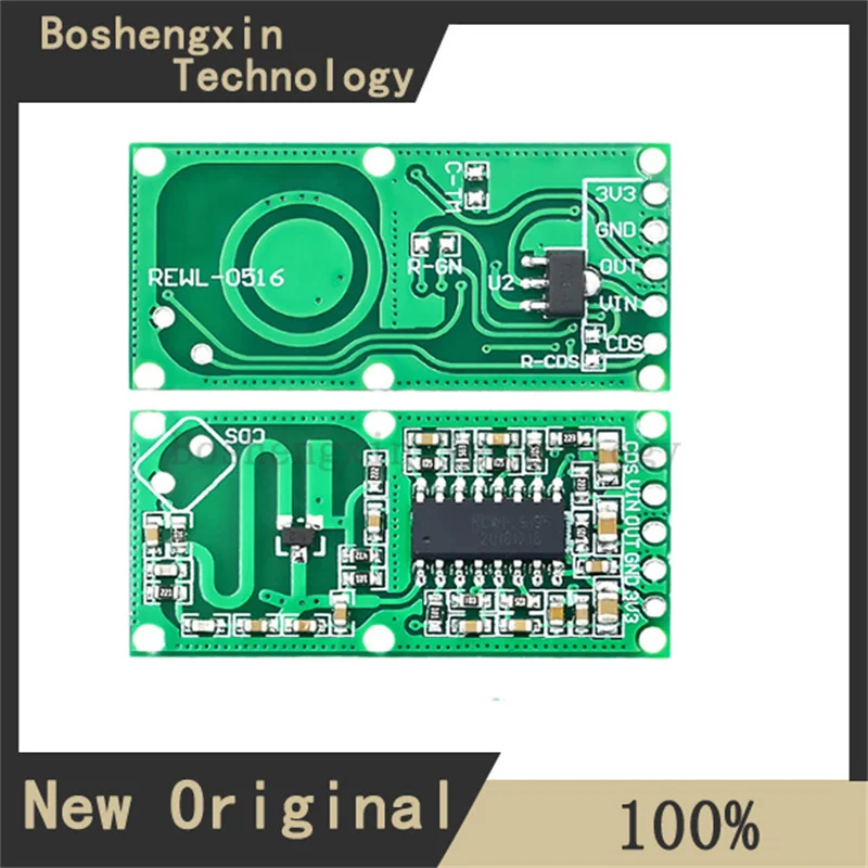 1Pcs RCWL-0516 Microwave radar sensing switch module Human body sensing module intelligent sensing detector