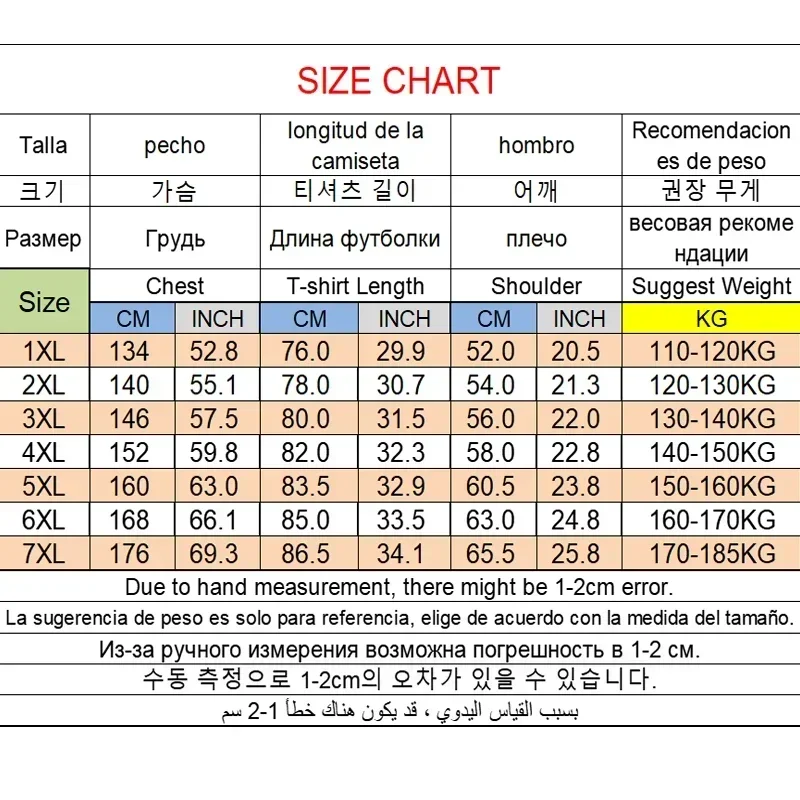 Plus Size 7XL 6XL felpe a maniche lunghe da uomo autunno inverno magliette stampate felpe con cappuccio di grandi dimensioni nero grigio abbigliamento da uomo