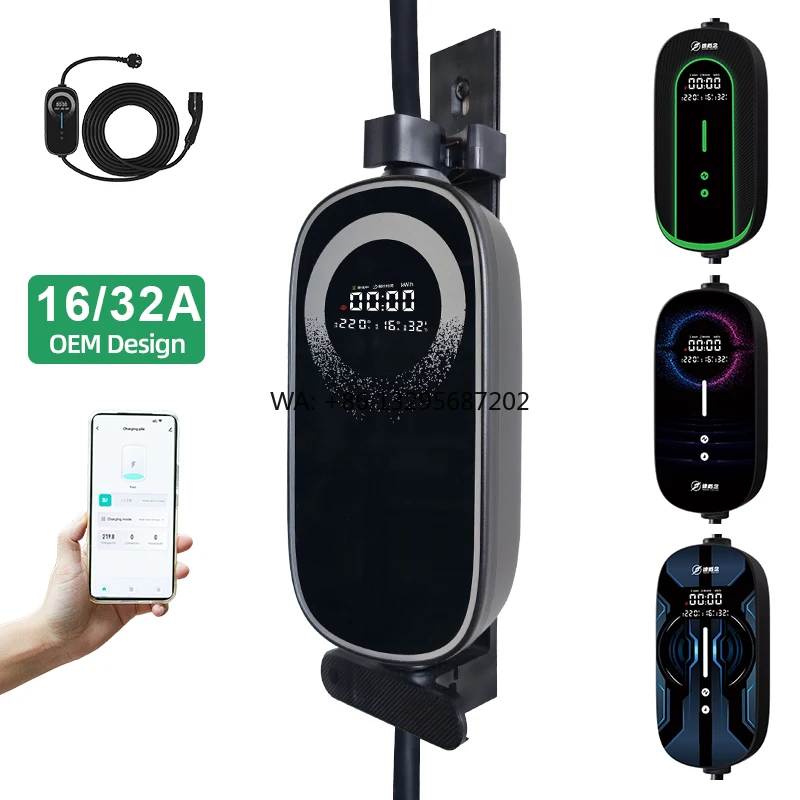 

SUPERGENIE QD07 7KW 16A 32A AC EV Portable Charger IP55 Type 2 Interface New Condition Compatible with Electric Vehicles