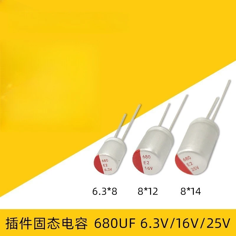20Pcs Radial Solid Capacitor 680UF 6.3V 6.3*8mm Polymer Electrolytic Capacitor For PD Fast Charging Full Series