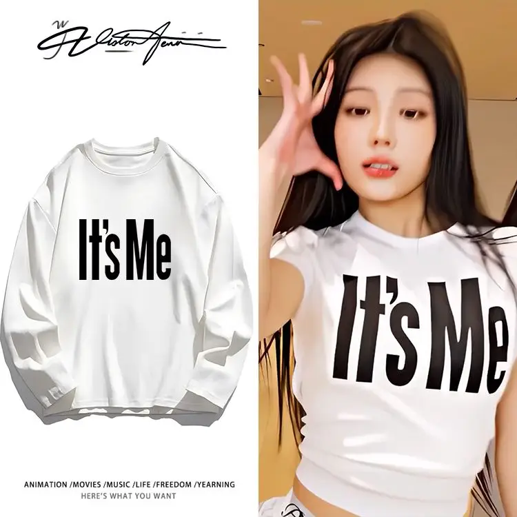Korean Group ILLIT Practice Room Support Heavyweight Long Sleeve Cotton T-Shirt Unisex Base Shirt Inner Wear Cleanfit Style