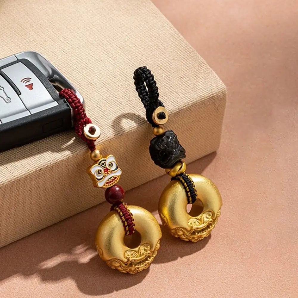 

Trendy Brass Pixiu Car Key Chain Lion Lucky Peace Buckle Wealth Solid Bag Ornaments Pendant