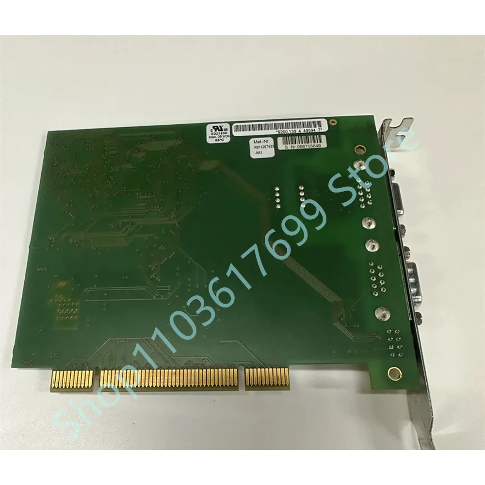 

GmbH PC Communication Board CIF50-PB