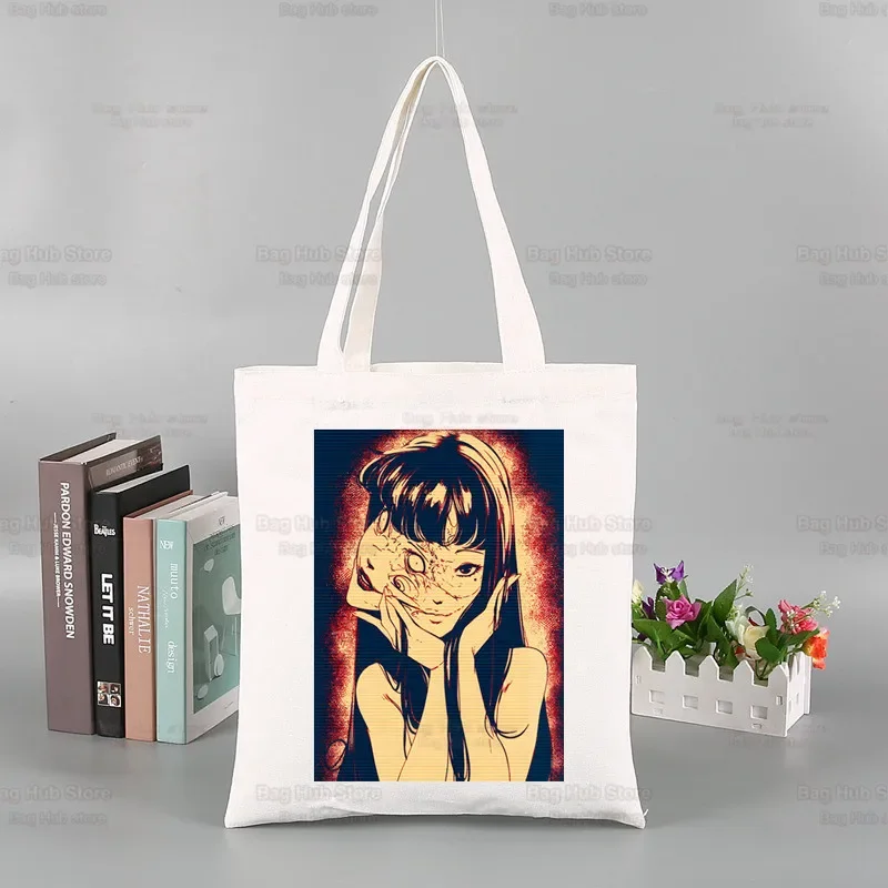 Junji Ito Tomie Shintaro Kago Horror Japan Manga Shopping Bag Bolsas De Tela Shopper Shopping borsa di iuta borsa di iuta