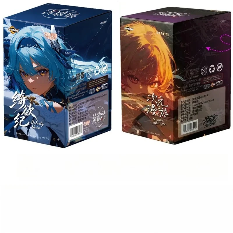 2026 New Goddess Story Dimension Roaming LSP Series Pool Party Anime Collectible Trading Cards Rare Holo Hobby Box Gift Fans