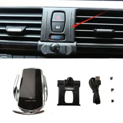 차량용 고속 충전 무선 충전기, 2013-2019 BMW 318 320i 328 330i F30 F31 용 자동 클램핑 거치대, 15W