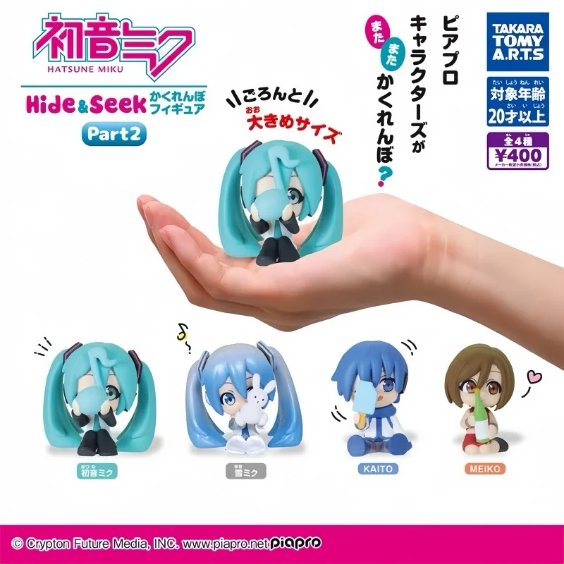 

New Takara Tomy Hatsune Miku Hide And Seek Mini Figure Part 2 Snow Miku Kaito Meiko Gashapon Desktop Ornament