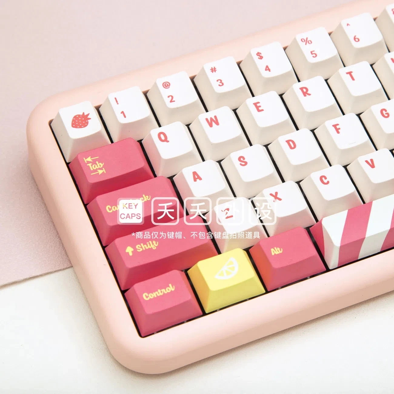 

Cherry Profile 140 Keys Caps PBT Keycap Strawberry Lemon Red Cute Keycaps for Mechanical Keyboard Gaming Custom MX Switch